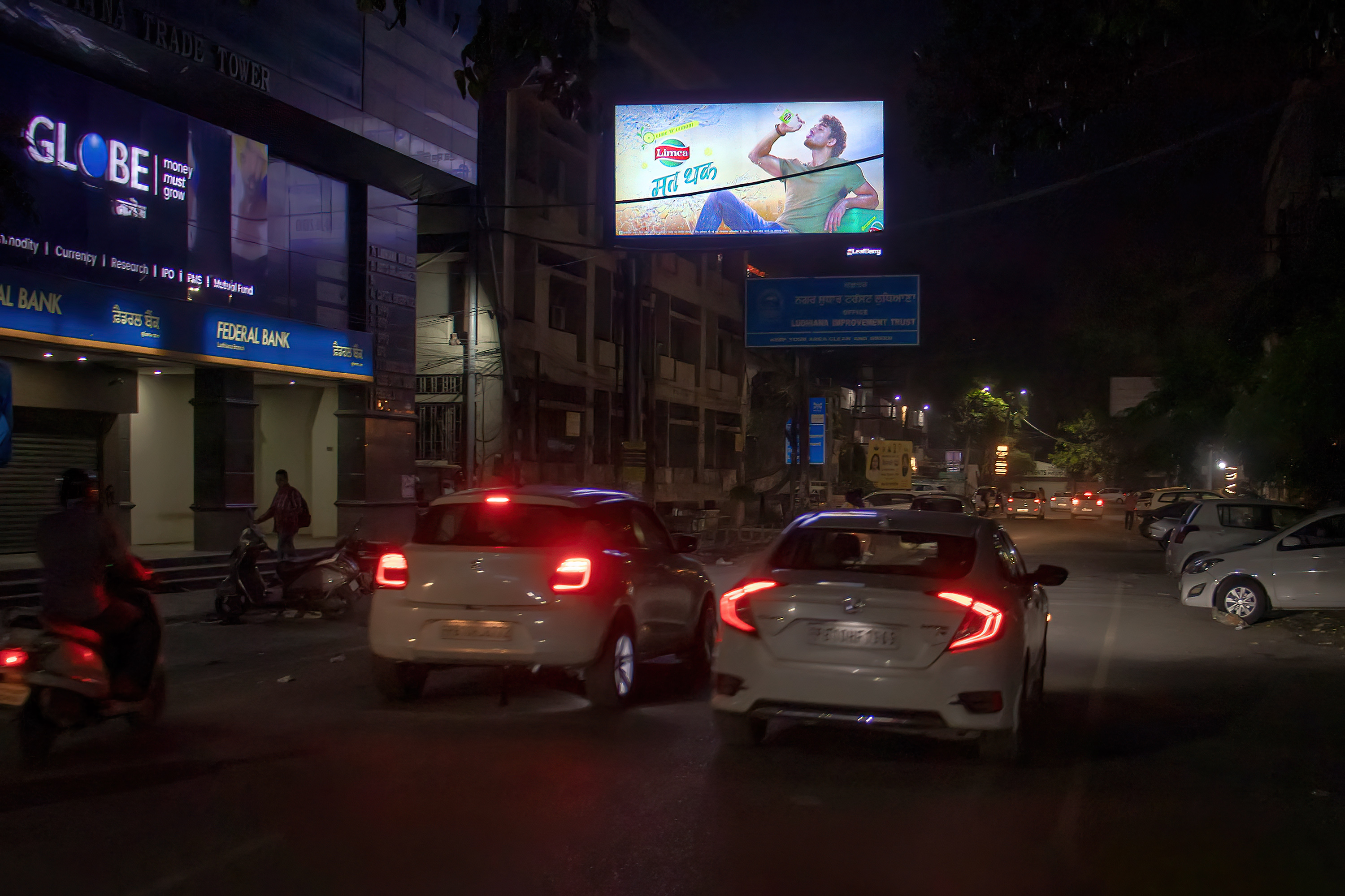 Feroze Gandhi Market2